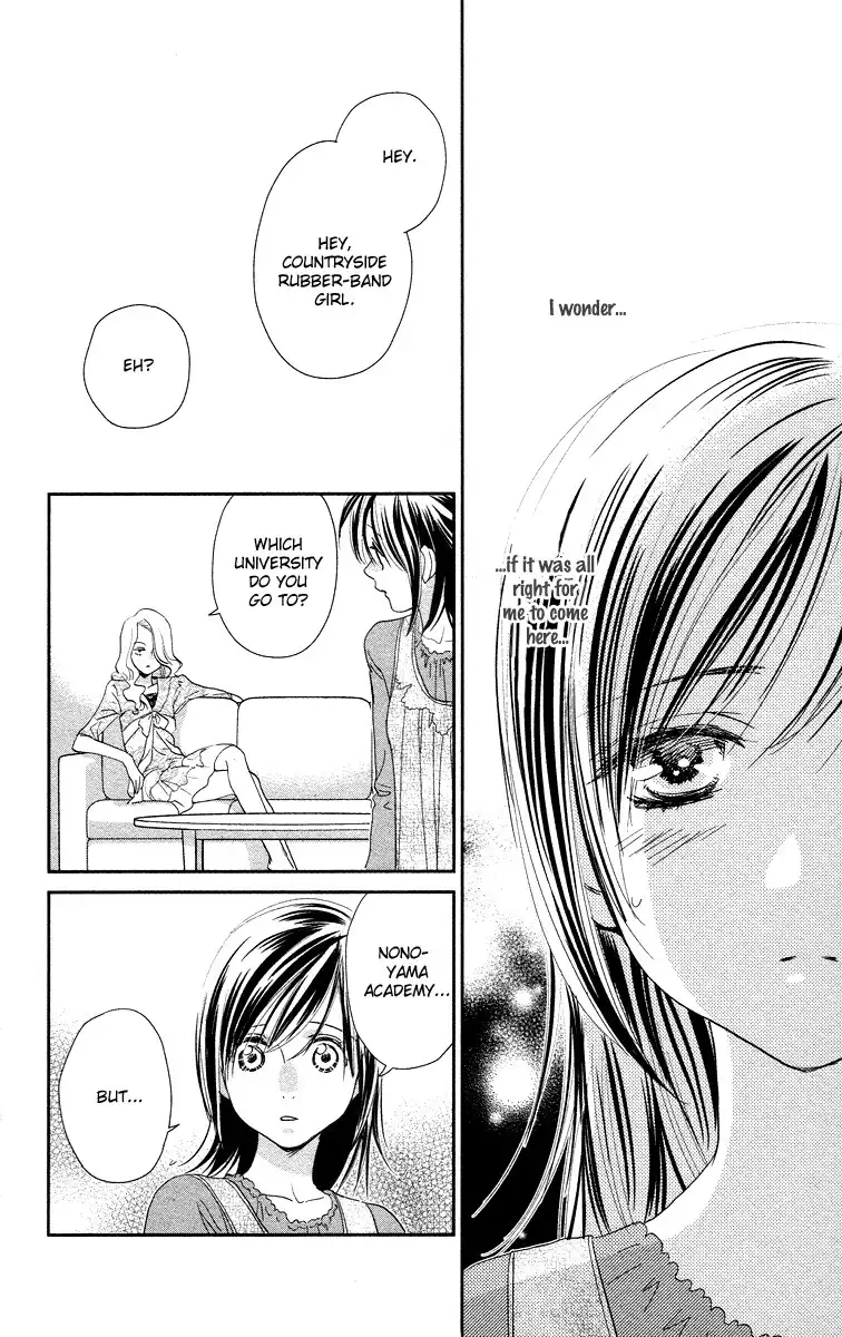 Kimi no Tame ni Hiku Chopin Chapter 3 26